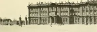 An illustration from Saint-Pétersbourg (1913)