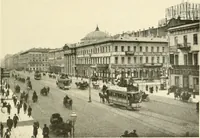 An illustration from Saint-Pétersbourg (1913)