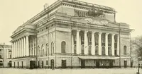 An illustration from Saint-Pétersbourg (1913)