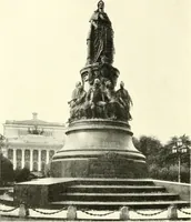 An illustration from Saint-Pétersbourg (1913)