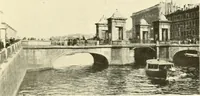 An illustration from Saint-Pétersbourg (1913)