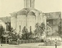 An illustration from Saint-Pétersbourg (1913)