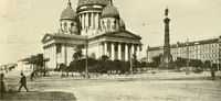 An illustration from Saint-Pétersbourg (1913)