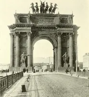 An illustration from Saint-Pétersbourg (1913)