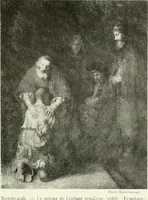 Picture 115 of 144 from Saint-Pétersbourg (1913), leaf 150