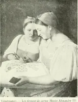 Picture 120 of 144 from Saint-Pétersbourg (1913), leaf 160