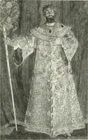 An illustration from Saint-Pétersbourg (1913)