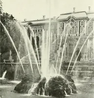 An illustration from Saint-Pétersbourg (1913)