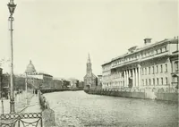 An illustration from Saint-Pétersbourg (1913)