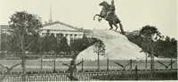 An illustration from Saint-Pétersbourg (1913)