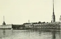 An illustration from Saint-Pétersbourg (1913)