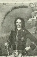 Picture 15 of 144 from Saint-Pétersbourg (1913), leaf 36