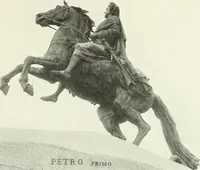 Picture 21 of 144 from Saint-Pétersbourg (1913), leaf 46