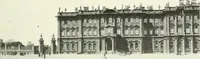 An illustration from Saint-Pétersbourg (1913)
