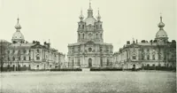 An illustration from Saint-Pétersbourg (1913)