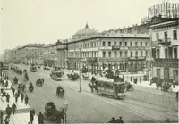 An illustration from Saint-Pétersbourg (1913)