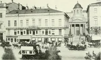 An illustration from Saint-Pétersbourg (1913)