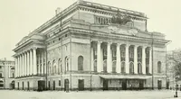 An illustration from Saint-Pétersbourg (1913)