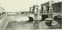 An illustration from Saint-Pétersbourg (1913)