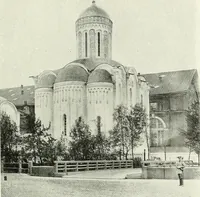 An illustration from Saint-Pétersbourg (1913)