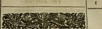 An illustration from The saints svre and perpetvall gvide. Or, A treatise concerning the Word. Which, as the Israelites cloud, conducts us from AEgypt to Canaan; whereunto wee must take heed, as unto a light that shineth in a darke place, till the day dawne, and the day-starre arise in our hearts .. (1634)