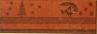 Picture 3 of 201 from Salaminia (Cyprus) : the history, treasures, & antiquities of Salamis in the island of Cyprus (1882), leaf 11