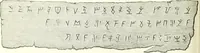 Picture 32 of 201 from Salaminia (Cyprus) : the history, treasures, & antiquities of Salamis in the island of Cyprus (1882), leaf 135
