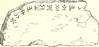 Picture 43 of 201 from Salaminia (Cyprus) : the history, treasures, & antiquities of Salamis in the island of Cyprus (1882), leaf 156