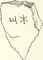 Picture 47 of 201 from Salaminia (Cyprus) : the history, treasures, & antiquities of Salamis in the island of Cyprus (1882), leaf 161