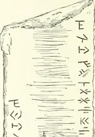 Picture 49 of 201 from Salaminia (Cyprus) : the history, treasures, & antiquities of Salamis in the island of Cyprus (1882), leaf 163