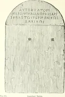 Picture 60 of 201 from Salaminia (Cyprus) : the history, treasures, & antiquities of Salamis in the island of Cyprus (1882), leaf 183