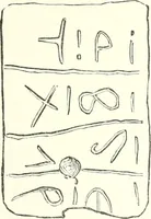 Picture 124 of 201 from Salaminia (Cyprus) : the history, treasures, & antiquities of Salamis in the island of Cyprus (1882), leaf 294