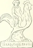 Picture 137 of 201 from Salaminia (Cyprus) : the history, treasures, & antiquities of Salamis in the island of Cyprus (1882), leaf 315
