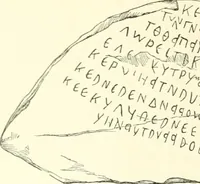 Picture 197 of 201 from Salaminia (Cyprus) : the history, treasures, & antiquities of Salamis in the island of Cyprus (1882), leaf 419