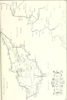Picture 6 of 201 from Salaminia (Cyprus) : the history, treasures, & antiquities of Salamis in the island of Cyprus (1882), leaf 60