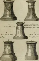 Picture 29 of 139 from Sammlung von Aegyptischen, Hetrurischen, Griechischen und Romischen Alterthümern (1766), leaf 122
