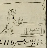 Picture 34 of 139 from Sammlung von Aegyptischen, Hetrurischen, Griechischen und Romischen Alterthümern (1766), leaf 148