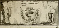 Picture 56 of 139 from Sammlung von Aegyptischen, Hetrurischen, Griechischen und Romischen Alterthümern (1766), leaf 232