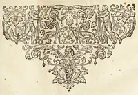 An illustration from Samuelis Marolois, mathematicorum sui seculi facile principis, Mathematicum opus absolutissimum : continens geometriae, fortificationis, architecturae, & perspectivae theoreticae ac practicae regulas, demonstrationes, & figuras perfectissimas (1633)
