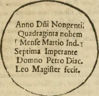 An illustration from Sanctuarium Capuanum : opus in quo sacrae res Capuae, et per occasionem plura, tam ad diversas civitates regni pertinentia, quàm per se curiosa continentur (1630)