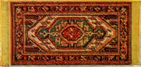 An illustration from Sanitary Manufacturing Company ... rugs and art squares, lace curtains and upholstery goods. (1904)