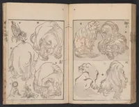 An illustration from Santei gafu (1816)