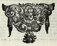 An illustration from Sapientiae pignus amabile philosophia universa in Coll. Flor. Soc. Iesu data anno 1647 (1647)