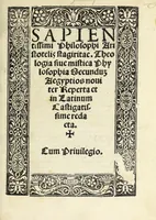 Picture 1 of 4 from Sapientissimi philosophi Aristotelis Stagiritae Theologia, siue, Mistica phylosophia secundu[m] Aegyptios nouiter reperta et in latinum castigatissime redacta (1519), leaf 5