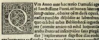 Picture 2 of 4 from Sapientissimi philosophi Aristotelis Stagiritae Theologia, siue, Mistica phylosophia secundu[m] Aegyptios nouiter reperta et in latinum castigatissime redacta (1519), leaf 8