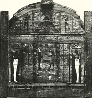 An illustration from Sarcophages de l'époque bubastite à l'époque saïte (1912)