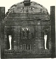 An illustration from Sarcophages de l'époque bubastite à l'époque saïte (1912)