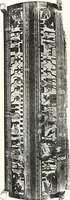 An illustration from Sarcophages de l'époque bubastite à l'époque saïte (1912)