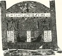 An illustration from Sarcophages de l'époque bubastite à l'époque saïte (1912)