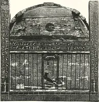 An illustration from Sarcophages de l'époque bubastite à l'époque saïte (1912)